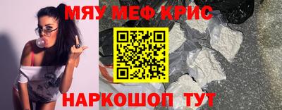 гашик Бугуруслан
