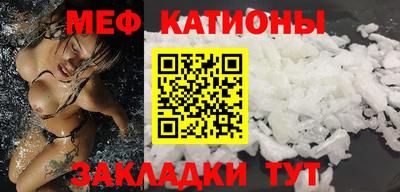 гашик Бугуруслан