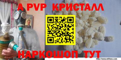 гашик Бугуруслан