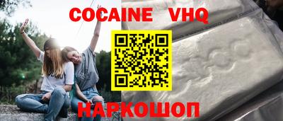 apvp Бузулук