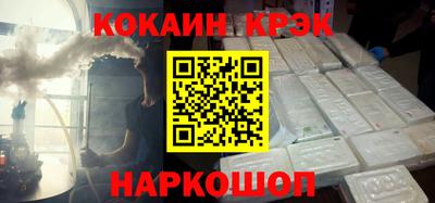 ГАЛЛЮЦИНОГЕННЫЕ ГРИБЫ Будённовск