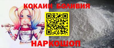 гашик Бугуруслан