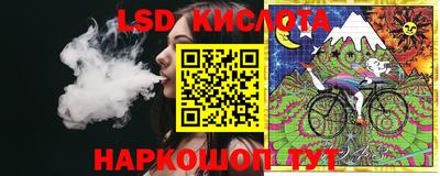 apvp Бузулук