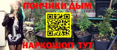 apvp Бузулук