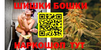 apvp Бузулук