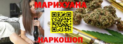 гашик Бугуруслан