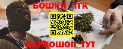ГАЛЛЮЦИНОГЕННЫЕ ГРИБЫ Будённовск