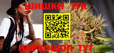 apvp Бузулук