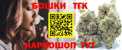 apvp Бузулук