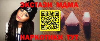 apvp Бузулук