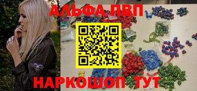 гашик Бугуруслан