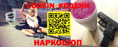 apvp Бузулук