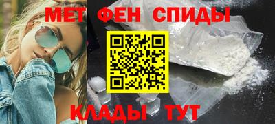 ГАЛЛЮЦИНОГЕННЫЕ ГРИБЫ Будённовск