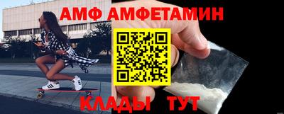 гашик Бугуруслан