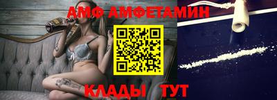 apvp Бузулук
