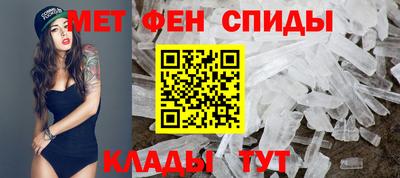 гашик Бугуруслан