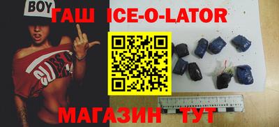 apvp Бузулук
