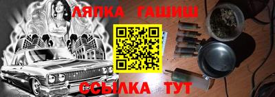 apvp Бузулук