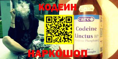 apvp Бузулук