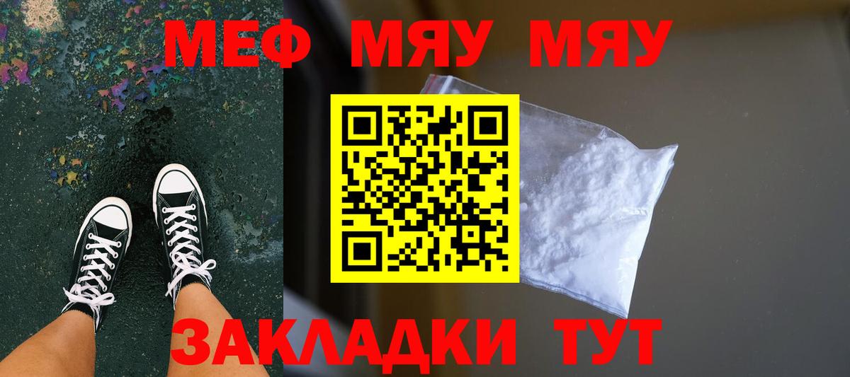 Гашиш Апшеронск