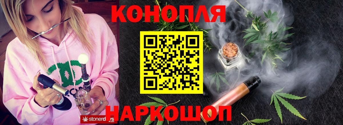Апшеронск  Гашиш  Вейп ТГК  Вход с VPN  Меф МЯУ МЯУ  